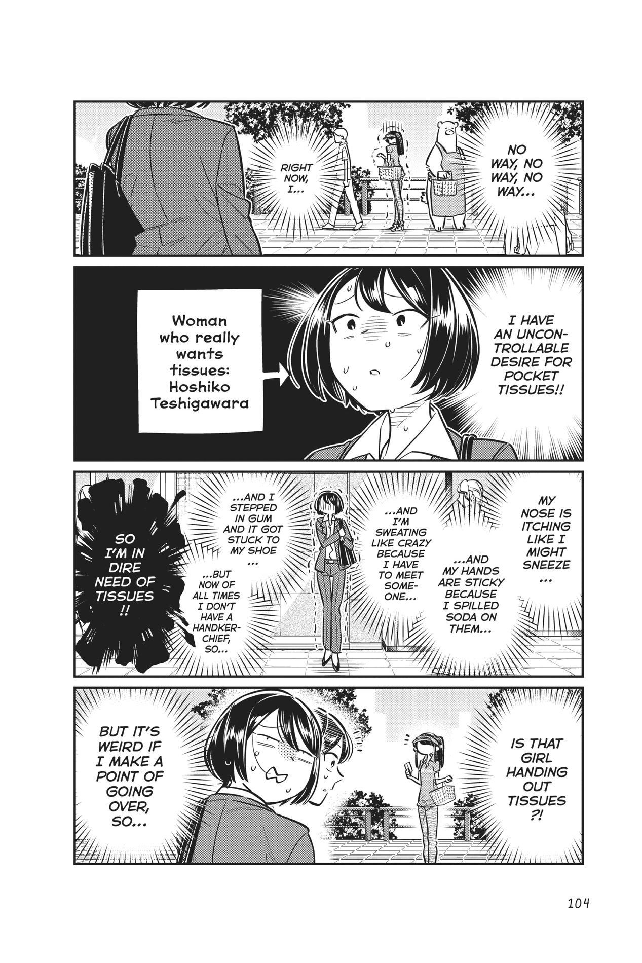 Komi Can’t Communicate, Chapter 43 image 08